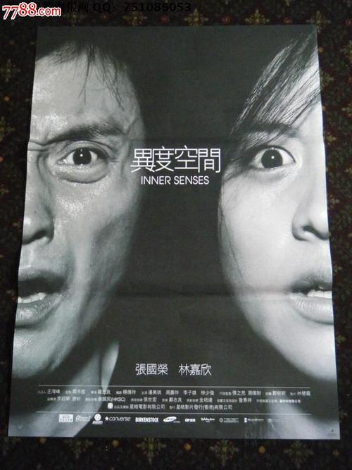 密歇根大学传媒毕业证
