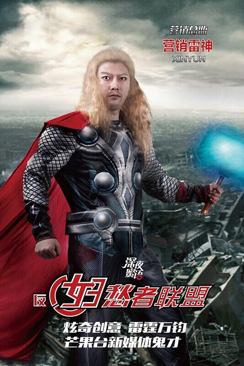 慕尼黑影视学院学士学位证